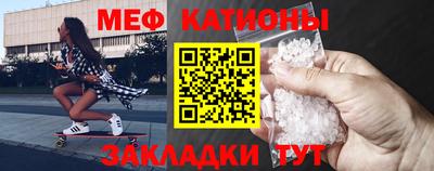 наркотики Славгород