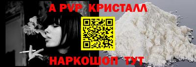 MDMA Premium VHQ Старая Купавна