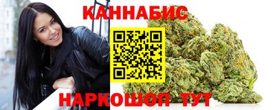 кокаин премиум Сланцы