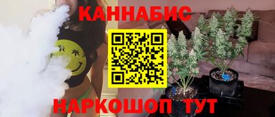 кокаин премиум Сланцы