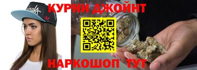 наркотики Славгород