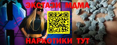хмурый Среднеуральск