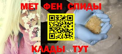 наркотики Славгород
